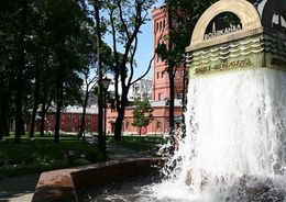 Фото - К началу учебного года Петербургский Водоканал подключил к сетям водоснабжения и водоотведения 16 образовательных учреждений