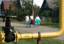 Фото - С начала года газ пришел в 832 населенных пункта Подмосковья