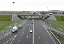 Фото - В Подмосковье дали старт строительству Южно-Лыткаринской автомагистрали