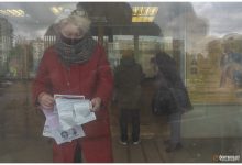 Фото - «Фонтанка» показывает, как будет выглядеть единая квитанция ЖКХ в Петербурге