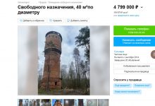 Фото - В Петербурге можно купить парочку водонапорных башен. И что с ними потом делать?