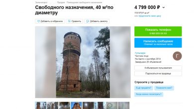 Фото - В Петербурге можно купить парочку водонапорных башен. И что с ними потом делать?