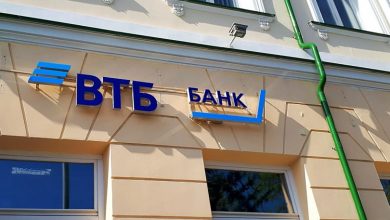 Фото - ВТБ повышает ставки по рублевым вкладам
